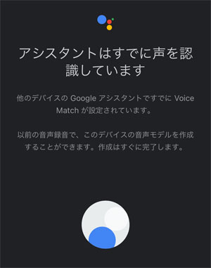 f:id:rimegram:20210420155807j:plain