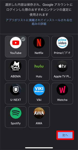 f:id:rimegram:20210420160910j:plain