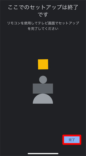 f:id:rimegram:20210420161950j:plain