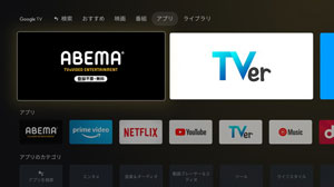 f:id:rimegram:20210420164001j:plain