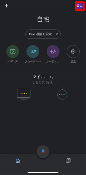 f:id:rimegram:20210420181232j:plain