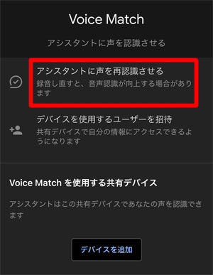 f:id:rimegram:20210420223028j:plain