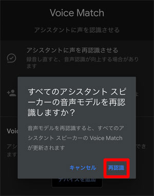 f:id:rimegram:20210420223237j:plain