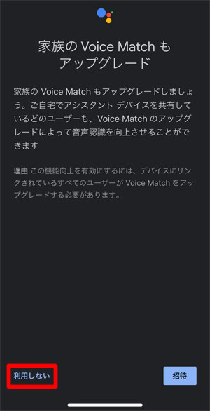 f:id:rimegram:20210420223536j:plain