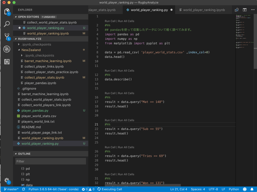 f:id:rimever:20181114212158p:plain f:id:rimever:20181114212158p:plain