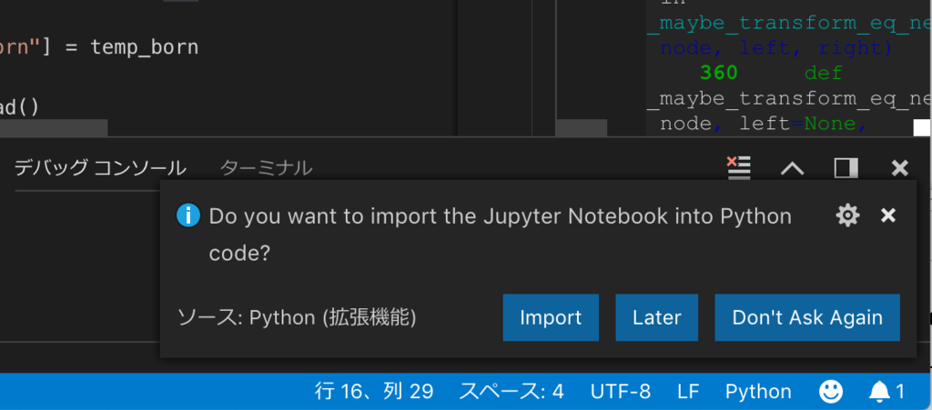f:id:rimever:20181115073507p:plain f:id:rimever:20181115073507p:plain