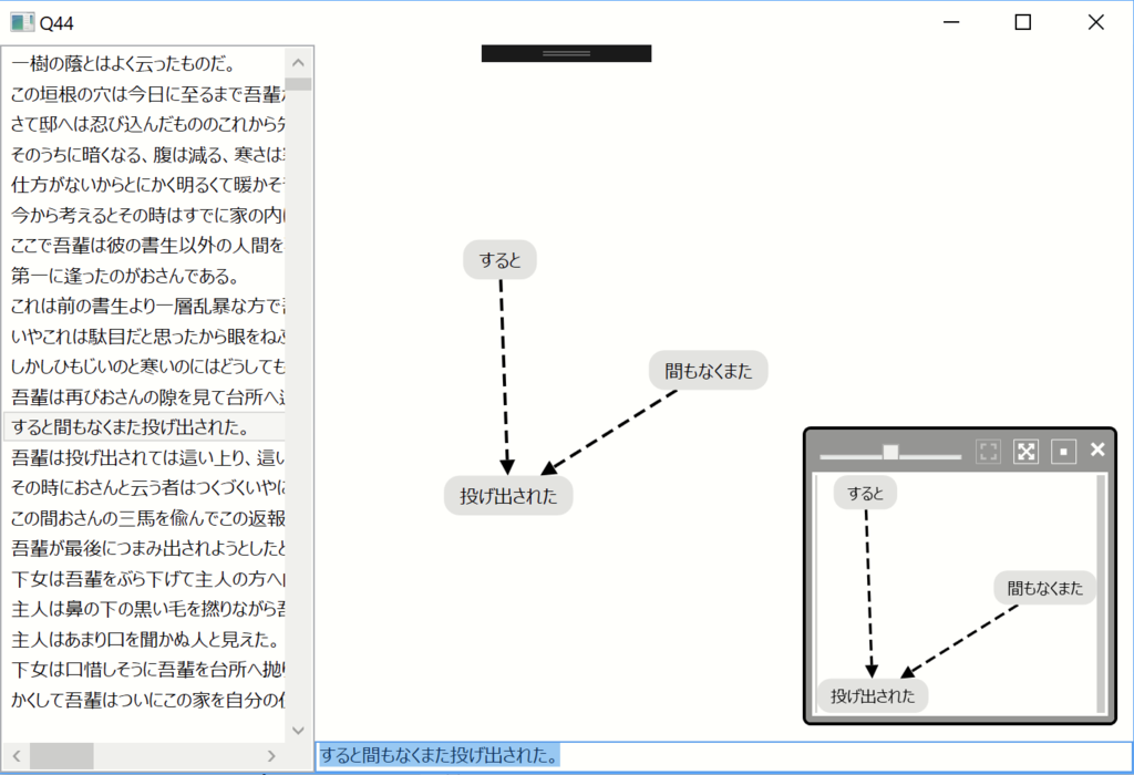 f:id:rimever:20181201181424p:plain f:id:rimever:20181201181424p:plain