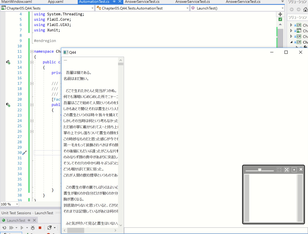 f:id:rimever:20181201203700p:plain f:id:rimever:20181201203700p:plain