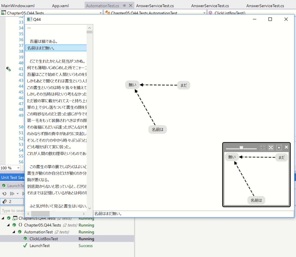 f:id:rimever:20181201204856p:plain f:id:rimever:20181201204856p:plain