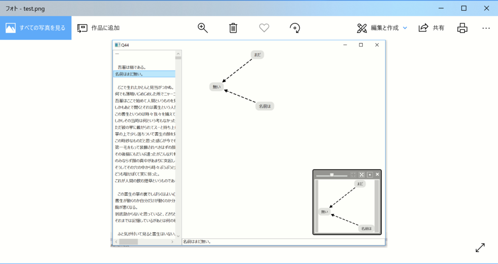 f:id:rimever:20181201214648p:plain f:id:rimever:20181201214648p:plain