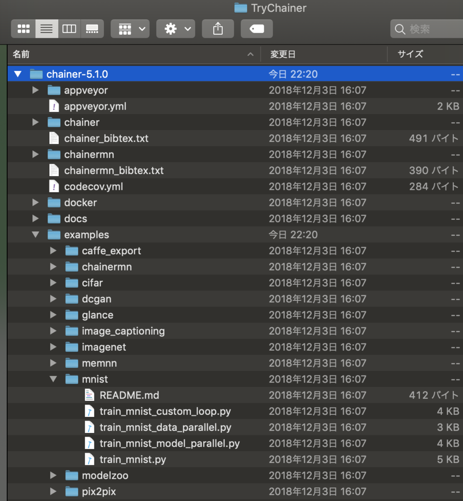f:id:rimever:20190118222402p:plain f:id:rimever:20190118222402p:plain