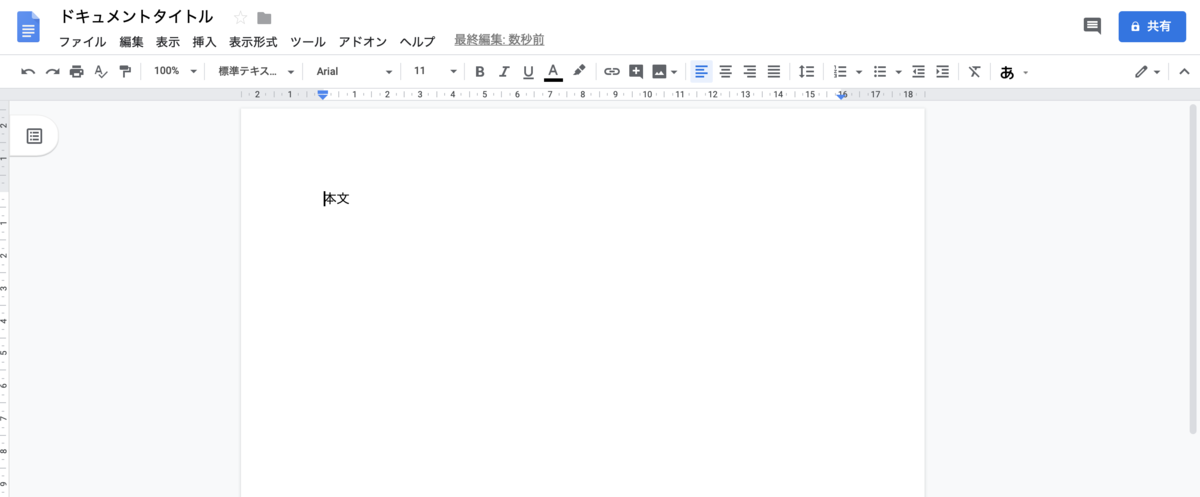 f:id:rimever:20191007204837p:plain f:id:rimever:20191007204837p:plain