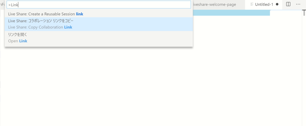 f:id:rimever:20191109083239p:plain f:id:rimever:20191109083239p:plain