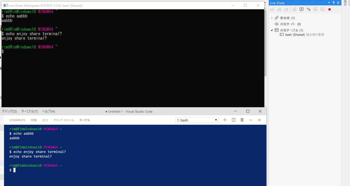 f:id:rimever:20191109085232p:plain f:id:rimever:20191109085232p:plain