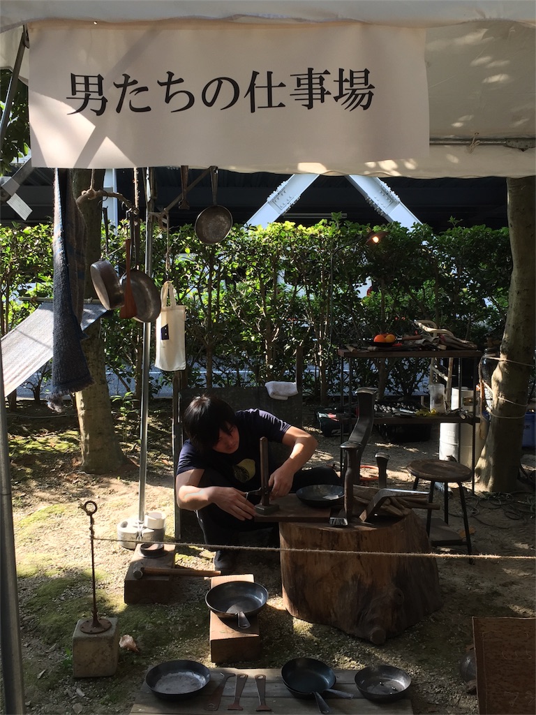 f:id:rimikito:20161016154315j:image f:id:rimikito:20161016154315j:image