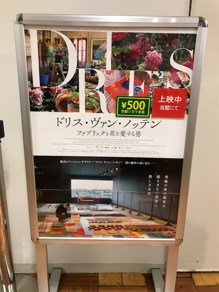 f:id:rimikito:20190327235306j:image f:id:rimikito:20190327235306j:image