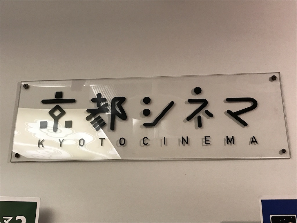 f:id:rimikito:20190327235311j:image f:id:rimikito:20190327235311j:image