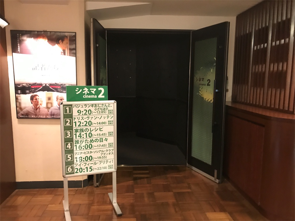 f:id:rimikito:20190327235315j:image f:id:rimikito:20190327235315j:image