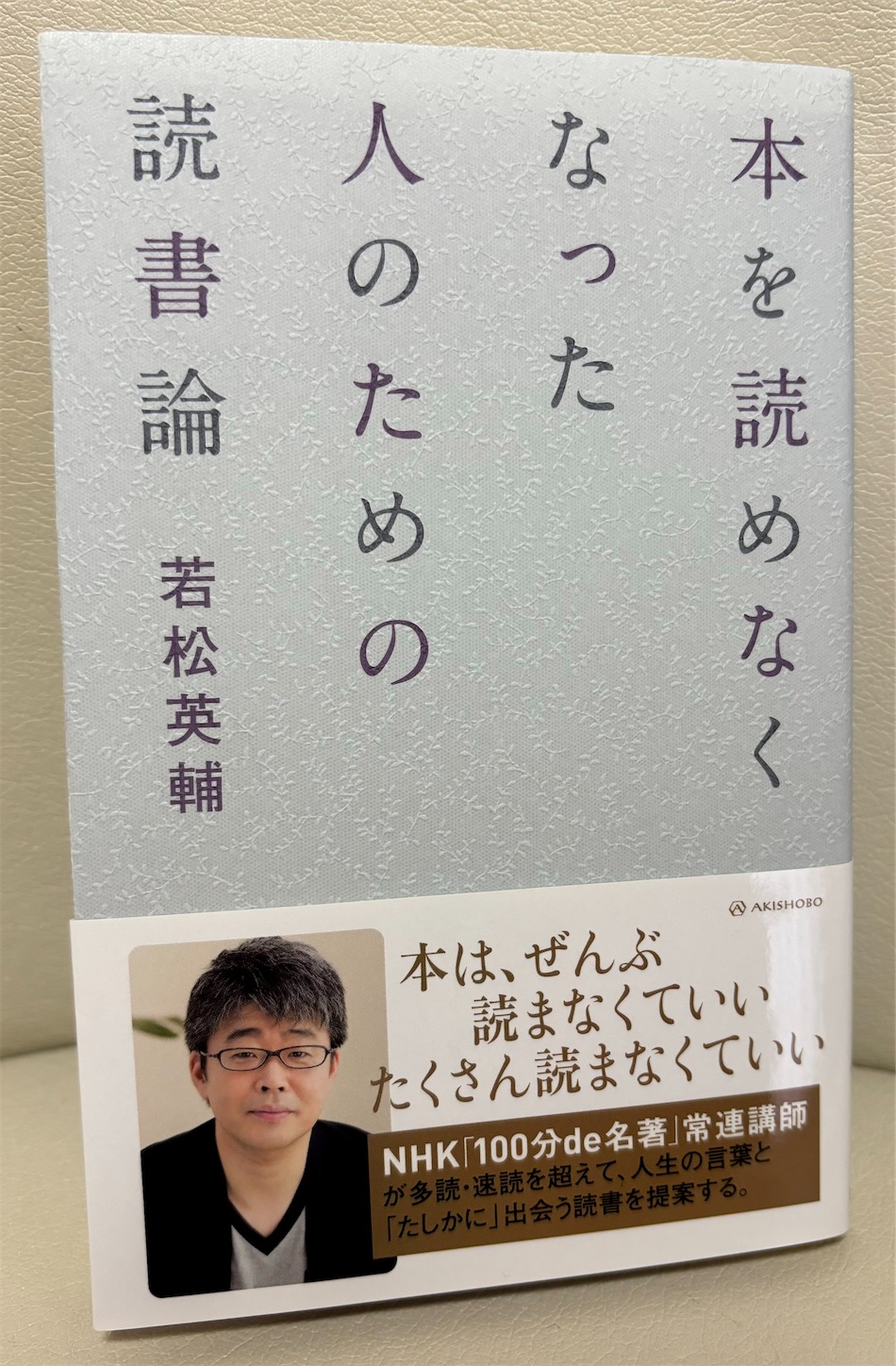 f:id:rimikito:20240204113449j:image f:id:rimikito:20240204113449j:image