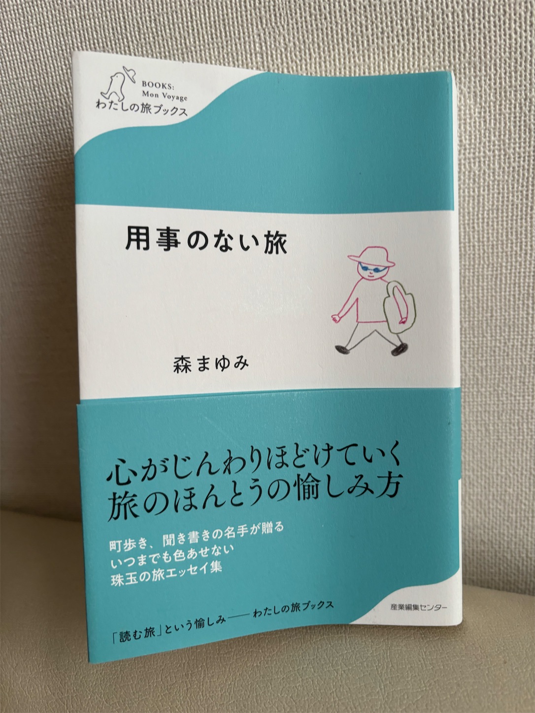 f:id:rimikito:20240513170509j:image f:id:rimikito:20240513170509j:image