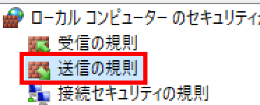 f:id:riminosu13:20200919025907p:plain