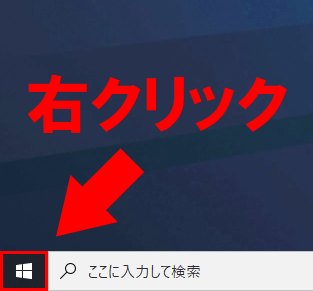 軽量化 メモリ割り当てのやり方 Minecraft りみのす備忘録