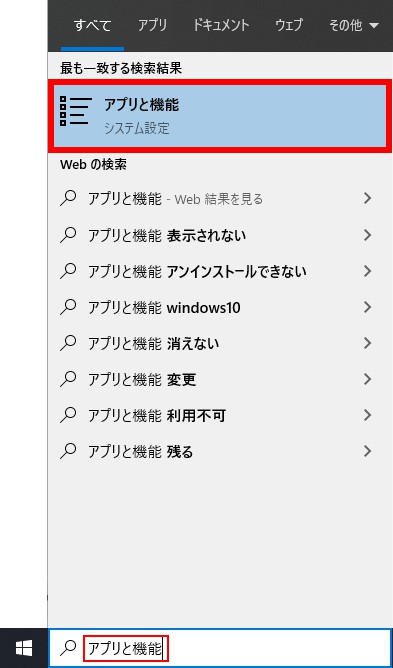 f:id:riminosu13:20201018175559j:plain f:id:riminosu13:20201018175559j:plain