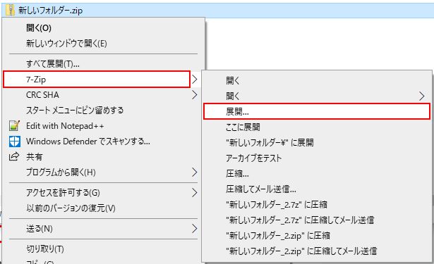 f:id:riminosu13:20201018190931j:plain f:id:riminosu13:20201018190931j:plain