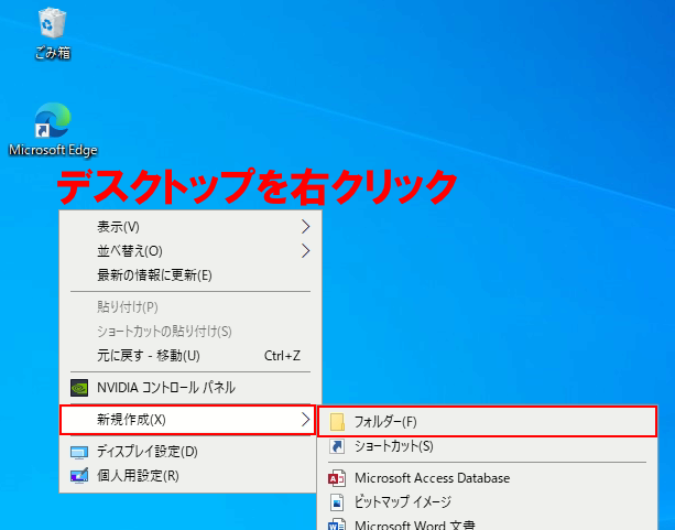 f:id:riminosu13:20201128232758p:plain