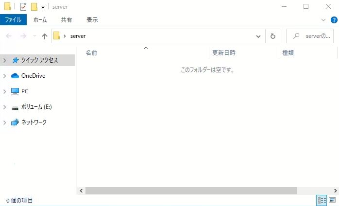 f:id:riminosu13:20201129001624j:plain