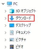 f:id:riminosu13:20201129002312j:plain