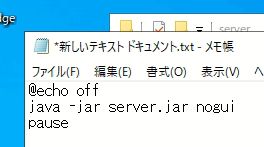 f:id:riminosu13:20201129004101j:plain