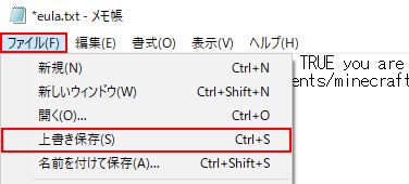 f:id:riminosu13:20201129011050j:plain
