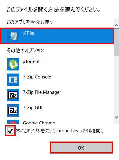 f:id:riminosu13:20201129012949j:plain