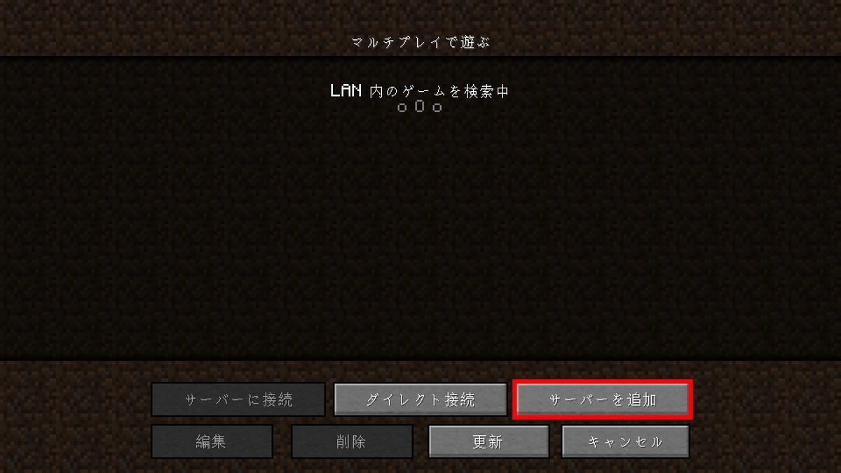 f:id:riminosu13:20201129022143j:plain