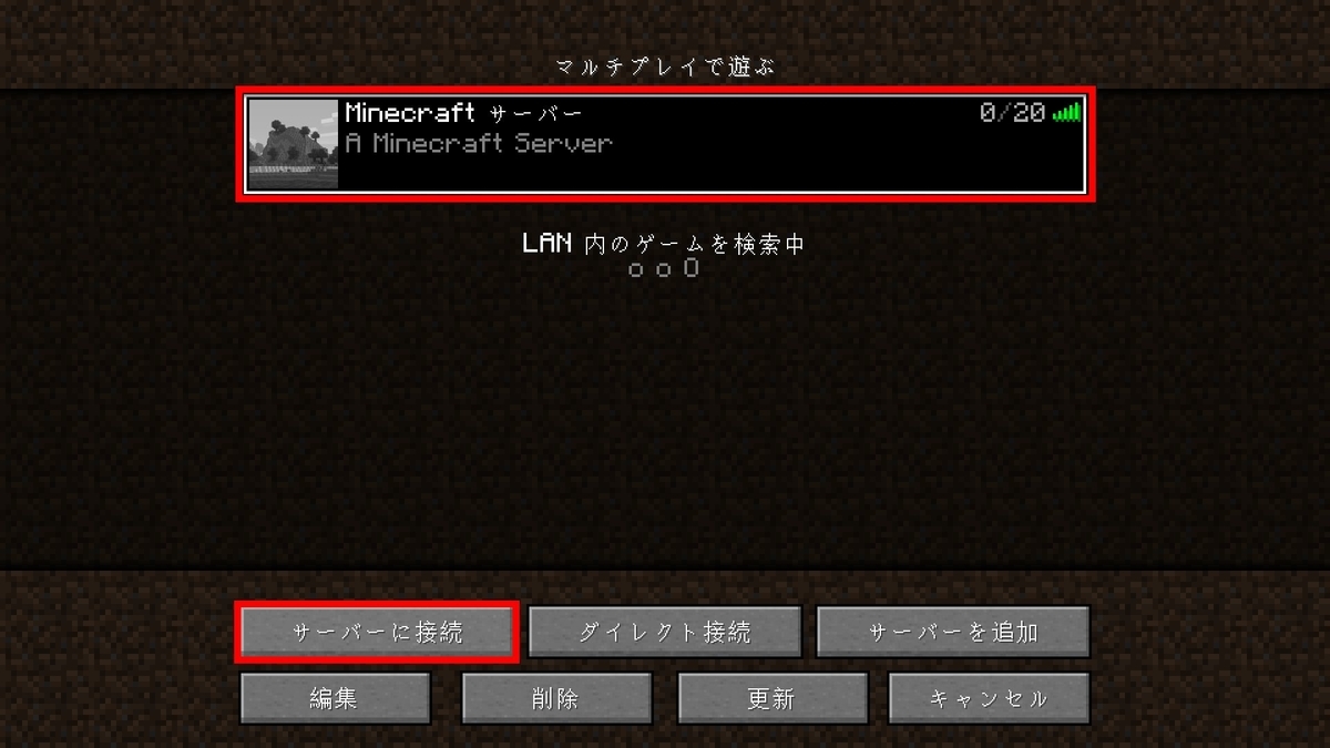 f:id:riminosu13:20201129022154j:plain