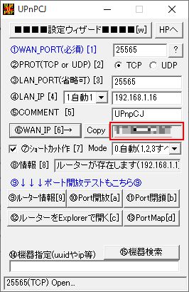 f:id:riminosu13:20201129175940j:plain