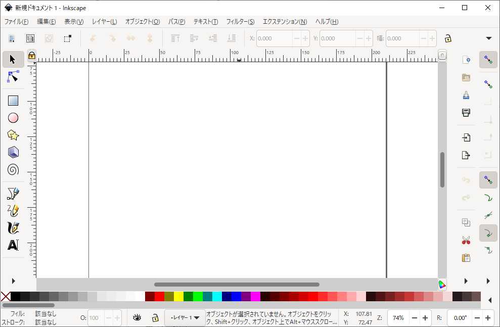 f:id:riminosu13:20210619175453j:plain