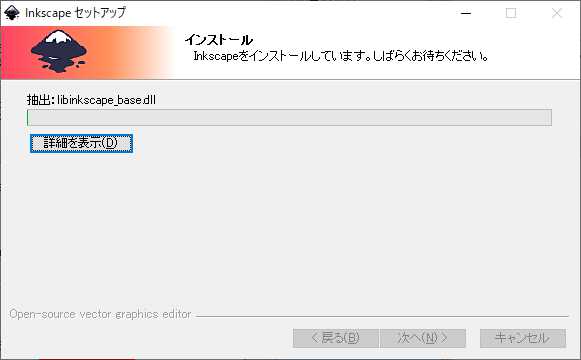 f:id:riminosu13:20210619175505j:plain