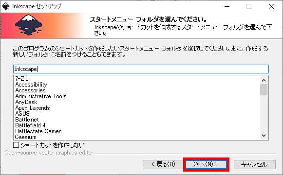 f:id:riminosu13:20210619175511j:plain