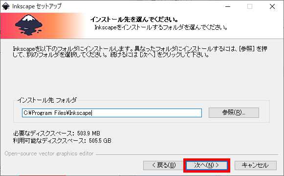 f:id:riminosu13:20210619175514j:plain