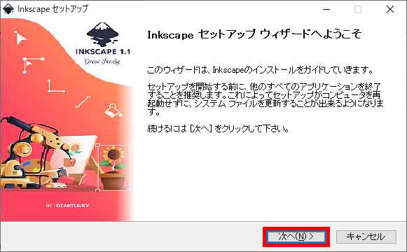 f:id:riminosu13:20210619175525j:plain