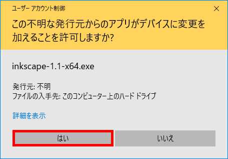 f:id:riminosu13:20210619175529j:plain