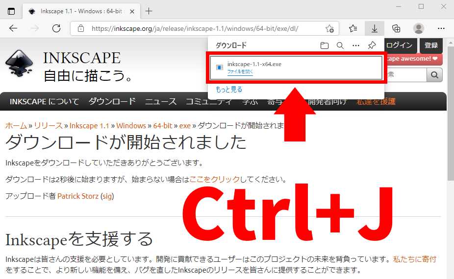 f:id:riminosu13:20210619175531j:plain