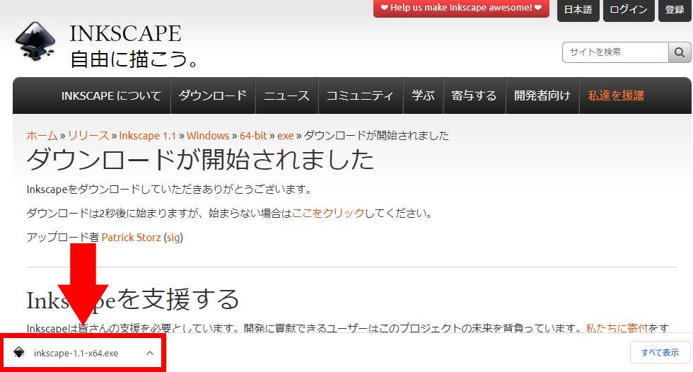 f:id:riminosu13:20210619175535j:plain