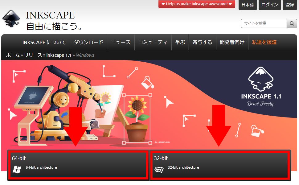 f:id:riminosu13:20210619180517j:plain