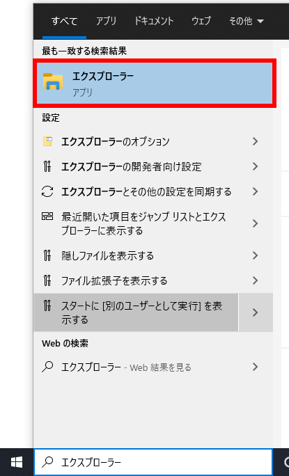 f:id:riminosu13:20211020200922p:plain