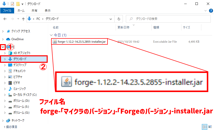 f:id:riminosu13:20211020201245p:plain