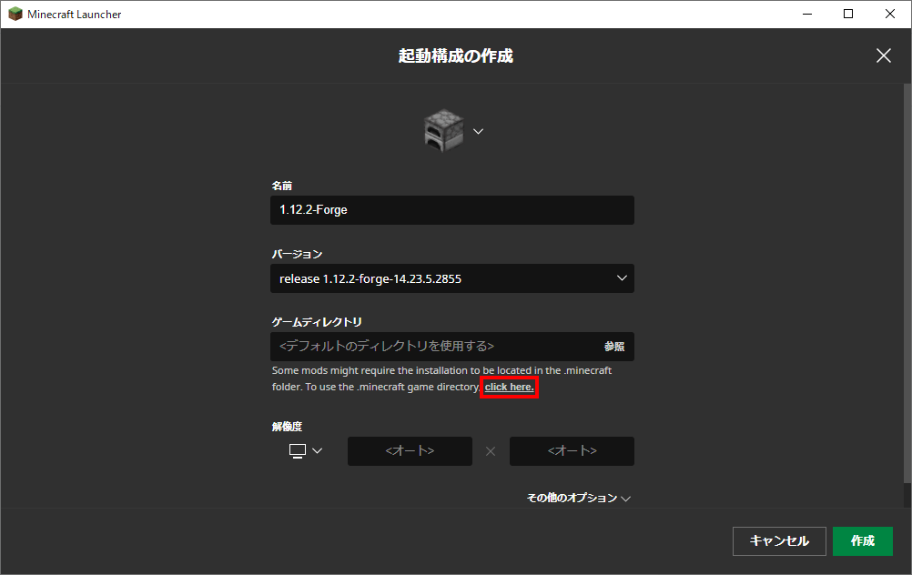 f:id:riminosu13:20211021180335p:plain