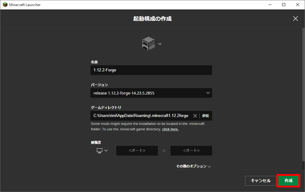 f:id:riminosu13:20211021180922p:plain